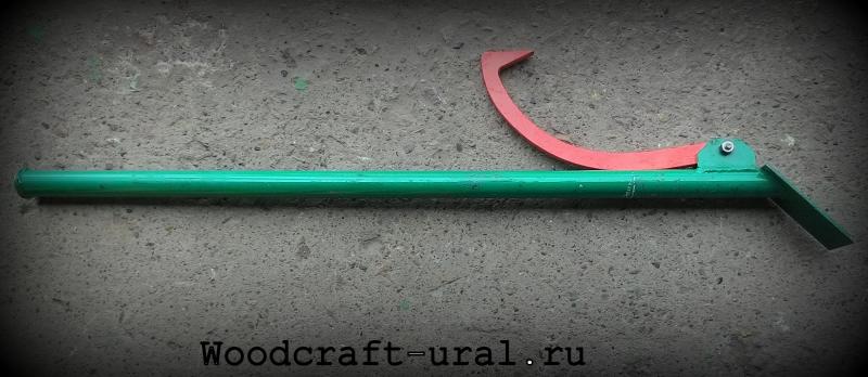 Багор