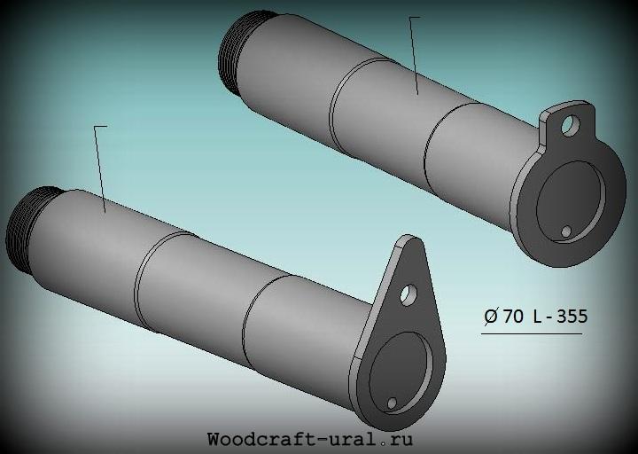 Ось ПЛ 70.02.09.000 (стрела-тяга стрелы)