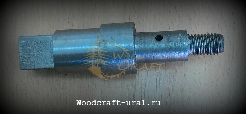 Ось ролика поддерживающего MG-6500 203(108х17) M16