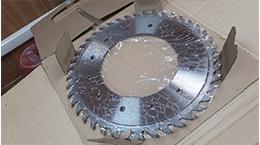 Дисковая пила ФБ 252х80х4.5/3.5/6.9/z22/Левая/Правая