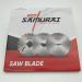 Пильный диск для раскроечных центров подрезной 200x4.3-5.5/3.2x80 Z36 RED SAMURAI