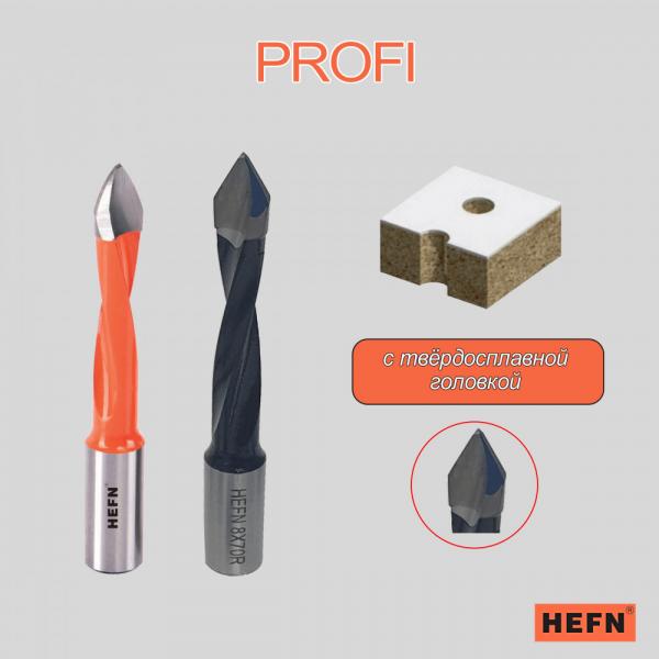 Сверло для сквозных отверстий для присадочного станка PROFI HEFN левое D7x70 S10 LH