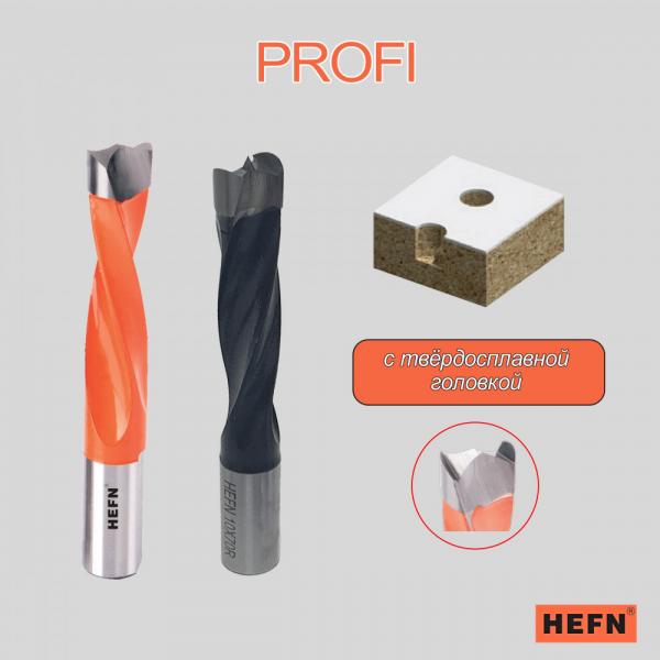 Сверло глухое для присадочного станка PROFI HEFN правое D8x70 S10 RH