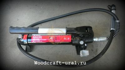 Насос гидравлический со шлангом для 4-тонной растяжки