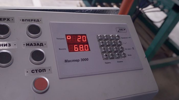 Станок ленточнопильный делительный для распиловки лафета и бруса СД1М