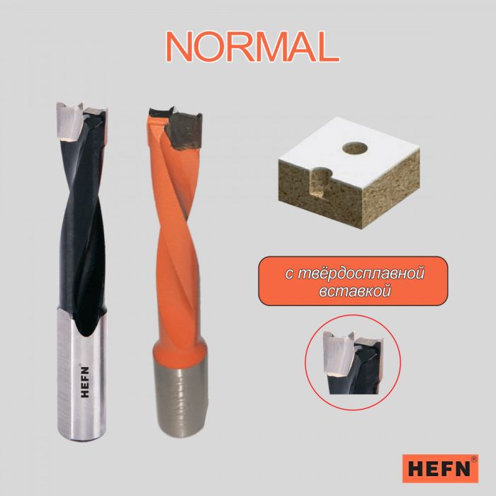 Сверло глухое для присадочного станка NORMAL HEFN правое D15x70 S10 RH