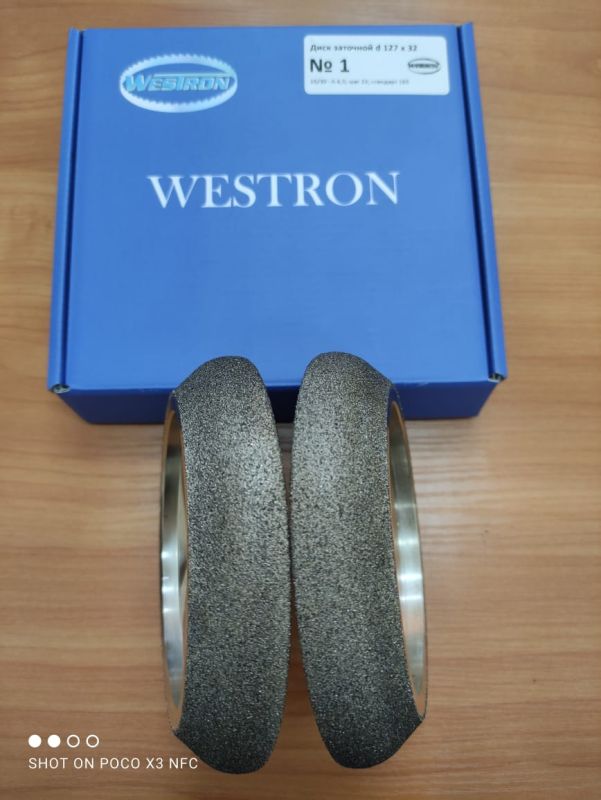Круг заточный проф. WM (d 127*12,7 ВЕСТРОН)