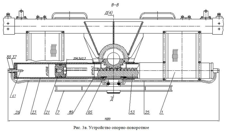 Устройство опорно-поворотное